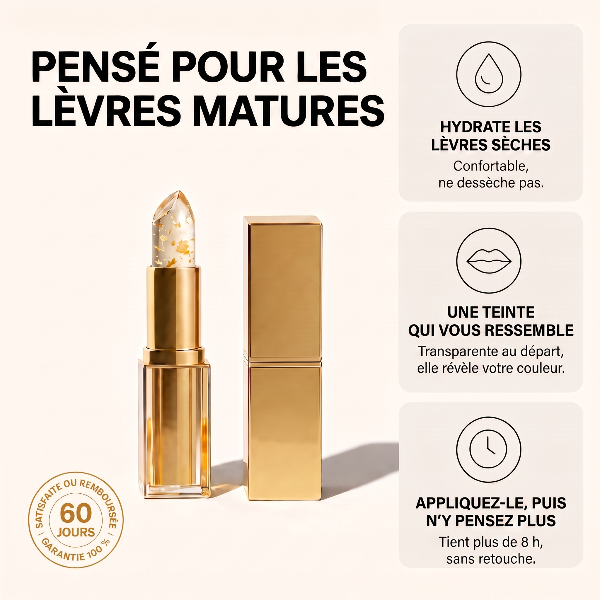 ROUGE À LÈVRES pH GLOW RÉVÉLINE™
