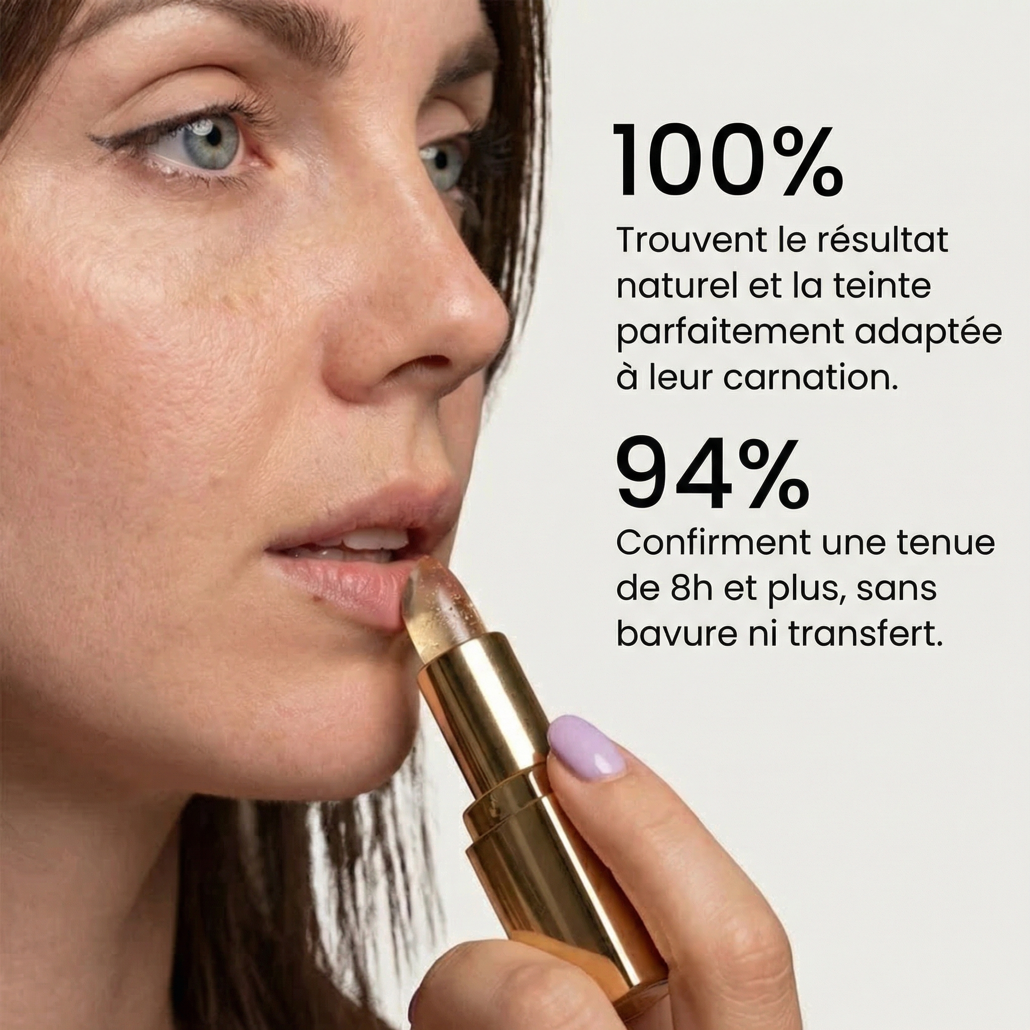 ROUGE À LÈVRES pH GLOW RÉVÉLINE™